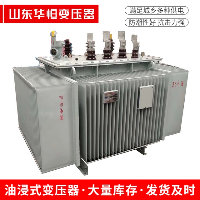 S13-10000/35滦县滦县滦县电力变压器厂家