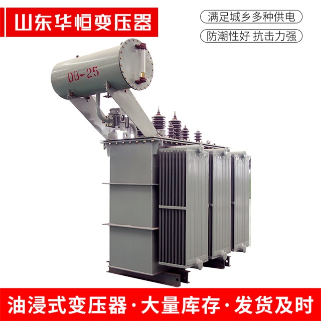 S11-10000/35滦县滦县滦县电力变压器厂家